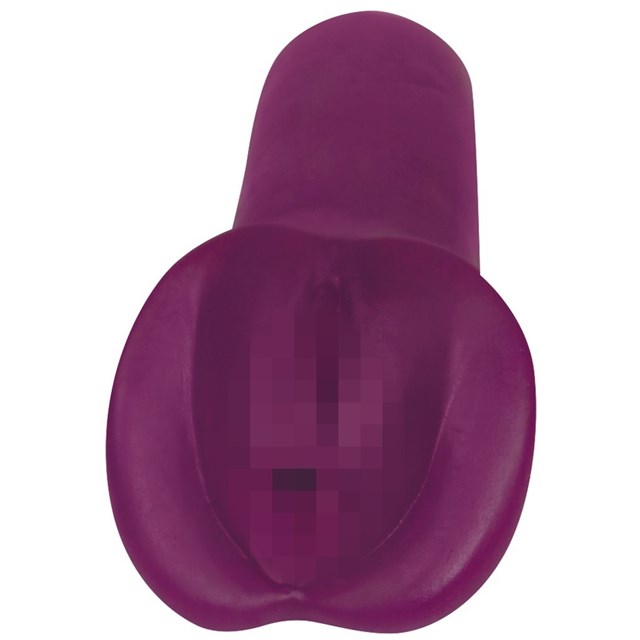 Sex Toy Set »Surprise Surprise«