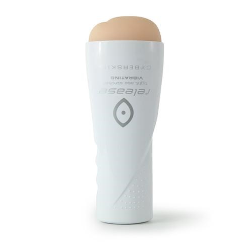 CyberSkin Release Vibrating Tight Ass Stroker