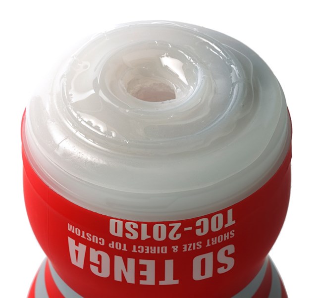 Tenga SD Original Cup