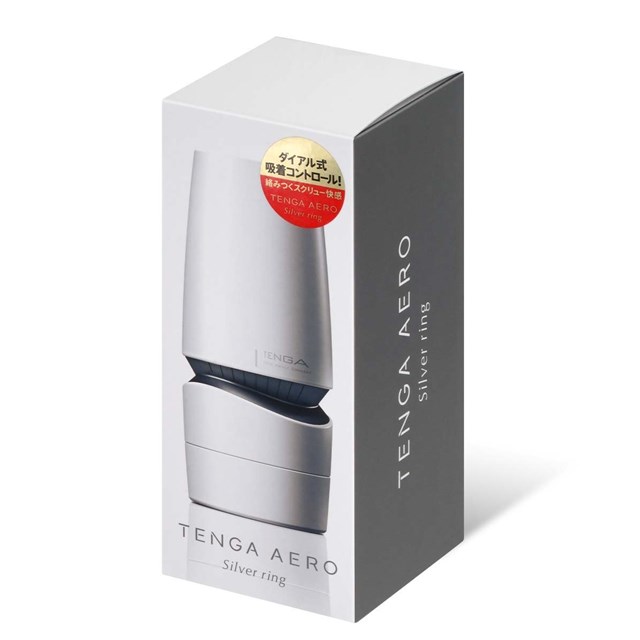 Aero Masturbator - Silver