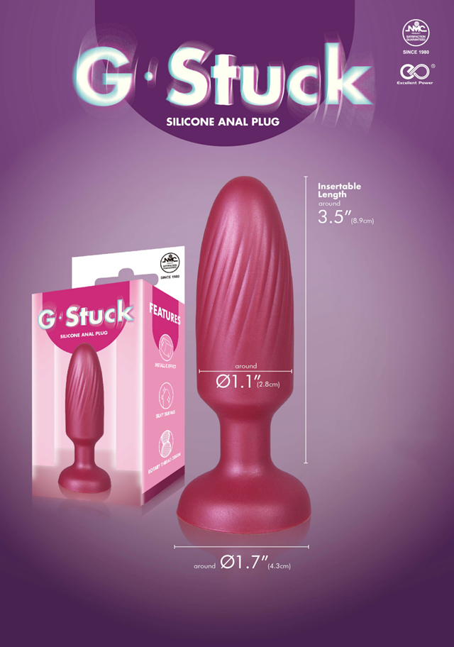 G-Stuck Silicone Butt Plug Metallic Black