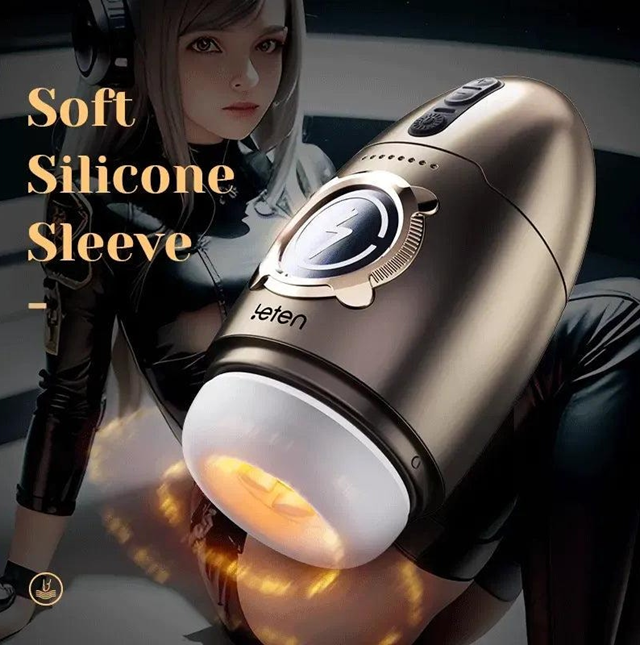 Spacetime Cabin Rotating Masturbator