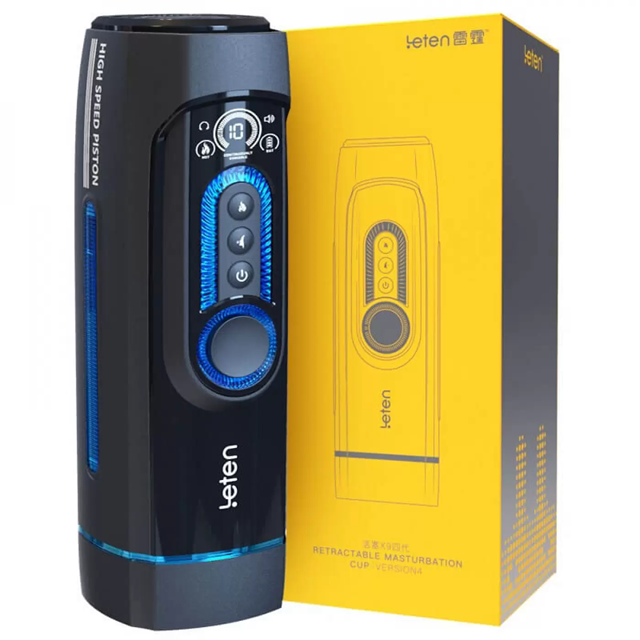 X9-IV Auto Pistons Heating Masturbator