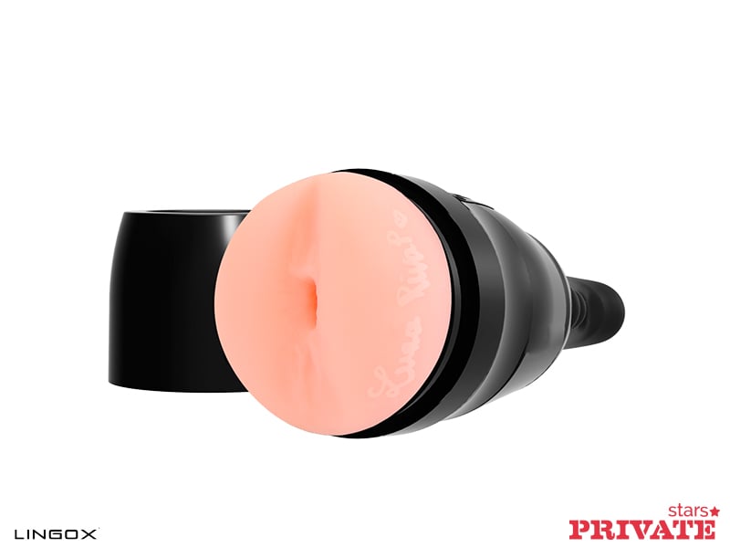 Private Stars Luna Rival - Anal