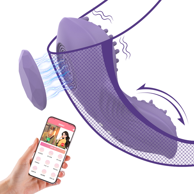Purple Wearable Clip-On Vibrator With App