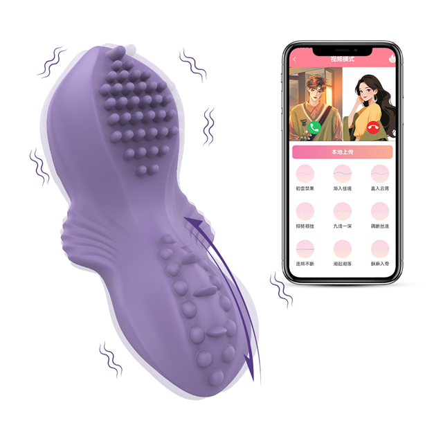 Purple Wearable Clip-On Vibrator With App