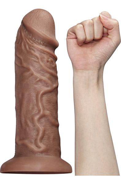 Realistic Chubby Vibrating Dildo 26,5cm