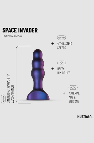 Space Invader Vibrating Butt Plug